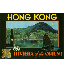 Hong Kong, 1932 copiar