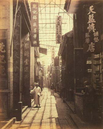 Physic Street, Canton, John Thomson, 1869